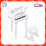 Baoli แบรนด์แท้ เครื่องดนตรีเด็ก เปียโนเด็ก พร้อมเก้าอี้เเละไมโครโฟน Jumbo Musician Piano ของเล่นเด็ก มีเสียง