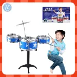 Hellomom Drum Jazz Drum Children Drum Baby Drum Color Baby Drum Drum Popular Drum Drum Set Set 3, Children's Criteria