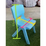 ชุดโต๊ะพร้อมเก้าอี้6ตัว ,โต๊ะนักเรียน ,โต๊ะกินข้าวอนุบาล, โต๊ะสี่เหลี่ยมผืนผ้า พลาสติก ปรับระดับได้พร้อมส่ง สำหรับเด็ก อนุบาล โรงเรียน