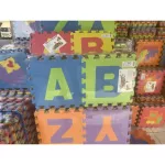 Hellomm Jigsaw ABC 26 PCS EVA ABC Pazzle Mat, 30x30 cm thickness 0.8 cm 23.4 square meters