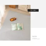 Parklon Premium Korean crawling pad, Pure Soft Mat, size 140x210x1.5cm