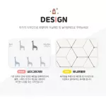 Parklon Premium Korean crawling sheet model PURE Soft MAT 100x140x1.2