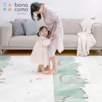 Bonacomo by Parklon, a premium Korean crawling pad Soft foldable model, size 140x200, thickness 1.5cm