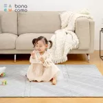Bonacomo by Parklon, a premium Korean crawling pad Soft foldable model, size 140x200, thickness 1.5cm