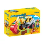 Playmobil 70125 1.2.3 Shovel Excavator 123 รถแม็คโคร