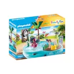 Playmobil 70610 AQUA Park Small Pool with Water Sprayer อควา พาร์ค สระน้ำพร้อมเครื่องฉีดน้ำ