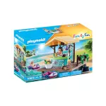 Playmobil 70612 AQUA Park Paddle Boat Rental อควา พาร์ค บาร์น้ำผลไม้พร้อมเช่าเรือพาย
