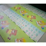 Parklon, a premium grade Korean crawling sheet, TPU PUZLE MAT