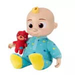 ของเล่นสำหรับเด็ก Cocomelon Musical Bedtime JJ Doll