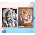 Rocking kids โมบาย อุปกรณ์เสริม โมบาย Primo ของแท้ 100%  เก้าอี้ทานข้าวเด็ก Primo High Chair