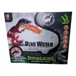 Dinosaur Play World Light and Sound ของเล่นไดโนเสาร์เดินใหม่อย่างสมบูรณ์