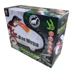 Dinosaur Play World Light and Sound ของเล่นไดโนเสาร์เดินใหม่อย่างสมบูรณ์