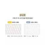 Parklon, a premium Korean crawling sheet Special thick upgrade version, Air Bubble Mat, size 150x230, thick 4cm