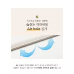 Parklon, a premium Korean crawling sheet Special thick upgrade version, Air Bubble Mat, size 150x230, thick 4cm