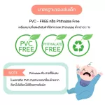 Playgo ชุดกล้องถ่ายรูป PHOTOGRAPHER BLISTER SET ชุดกล้องถ่ายรูป  Barbie-F121