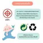 Playgo ชุดกล้องถ่ายรูป PHOTOGRAPHER BLISTER SET ชุดกล้องถ่ายรูป  Barbie-F121