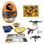 Jurassic World Dominion Surprise Egg จูราสสิค