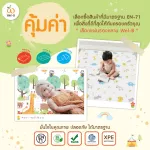 WEL-B Foldable Foldable Play Playmat-YY151