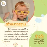 WEL-B Foldable Foldable Play Playmat-YY151