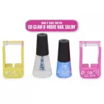 Cool Maker Go Glam Unique Refill ของเล่นทำเล็บรีฟิว