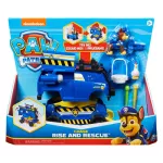 Paw Patrol Ride N Rescue Vehicle รถของเล่น