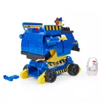 Paw Patrol Ride N Rescue Vehicle รถของเล่น