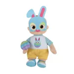 CORELON SPRINGTIME JJ DOLL Fabric Doll