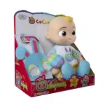 CORELON SPRINGTIME JJ DOLL Fabric Doll