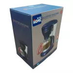 My Little Home Coffee Machine ของเล่นเครื่องทำกาแฟ