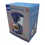 My Little Home Coffee Machine ของเล่นเครื่องทำกาแฟ