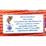 Thetoy, crawling sheets, mixed colors, size 30*30*0.8 cm. 10 sheets/pack