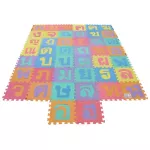 Thetoy, crawling sheet, script, size 30*30*0.8 cm. 44 sheets/pack of colors