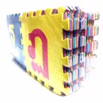 Thetoy, crawling sheet, script, size 30*30*0.8 cm. 44 sheets/pack of colors