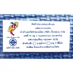 Thetoy, crawling sheet, script, size 30*30*0.8 cm. 44 sheets/pack of colors