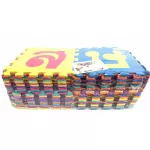 Thetoy, crawling sheet, script, size 30*30*0.8 cm. 44 sheets/pack of colors