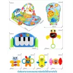 Ecommies Playan Piano, model Kick and Play