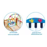 Ecommies Playan Piano, model Kick and Play