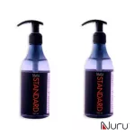 Great value pairing package, buy a lubricant, Nuru Standard 250ml
