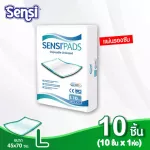 Sensi Sensi Size Size L 10, 1 pack with 10 sheets, 45 x 70 cm sheets