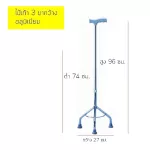 3 aluminum heights - gray