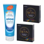 Aloe gel lifestyle, lubricant, water formula, size 50 ml, 1 bottle + lifestyle, skinneck, soft, 52 mm surface condom, 2 boxes