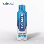 เจลหล่อลื่นทีทูแม็กซ์ เพรียว T2Max Pure สูตรปราศจากกลิ่น และสี ขวดสีฟ้า  ขนาด 125 ml.