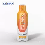 T2MAX happy lubricant gel T2MAX Happy, red apple and cinnamon, cinnamon, orange bottle, size 125 ml.