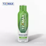T2MAX Fresh Lubricant T2MAX Fresh Green Tea Green And queue, cucumber, green bottle, size 125 ml.