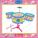 Jack Drum Peppa Pig Drum Set