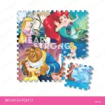 EVA 9 princess crawling pads