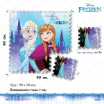 EVA 9 Frozen Crab Fraser sheet