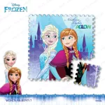 EVA 9 Frozen Crab Fraser sheet