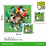 EVA 9 -piece crawling sheet