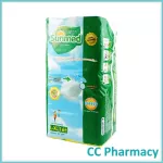 Sunmed pants absorbed L-XL Sunmade, waist 35-47 inches, 16 pieces